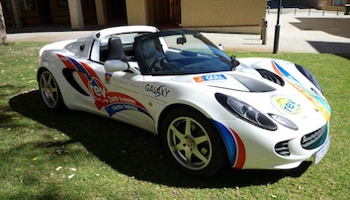 Electric Lotus Elise